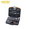 32 Pc 1/2" Drive Socket Set 72 Teech